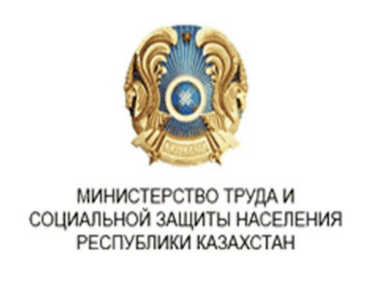 Ministry of Labor