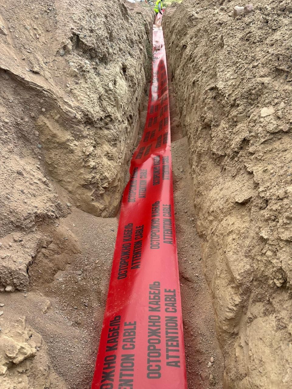 Site engineering preparation