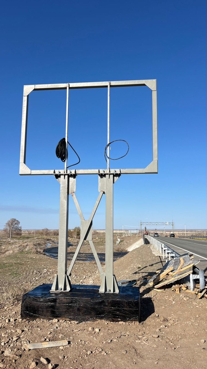 ITS camera pole